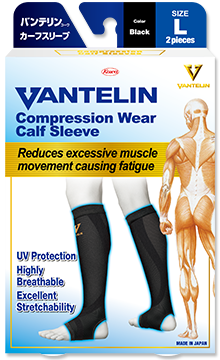 Vantelin Compression Wear Support Lsize